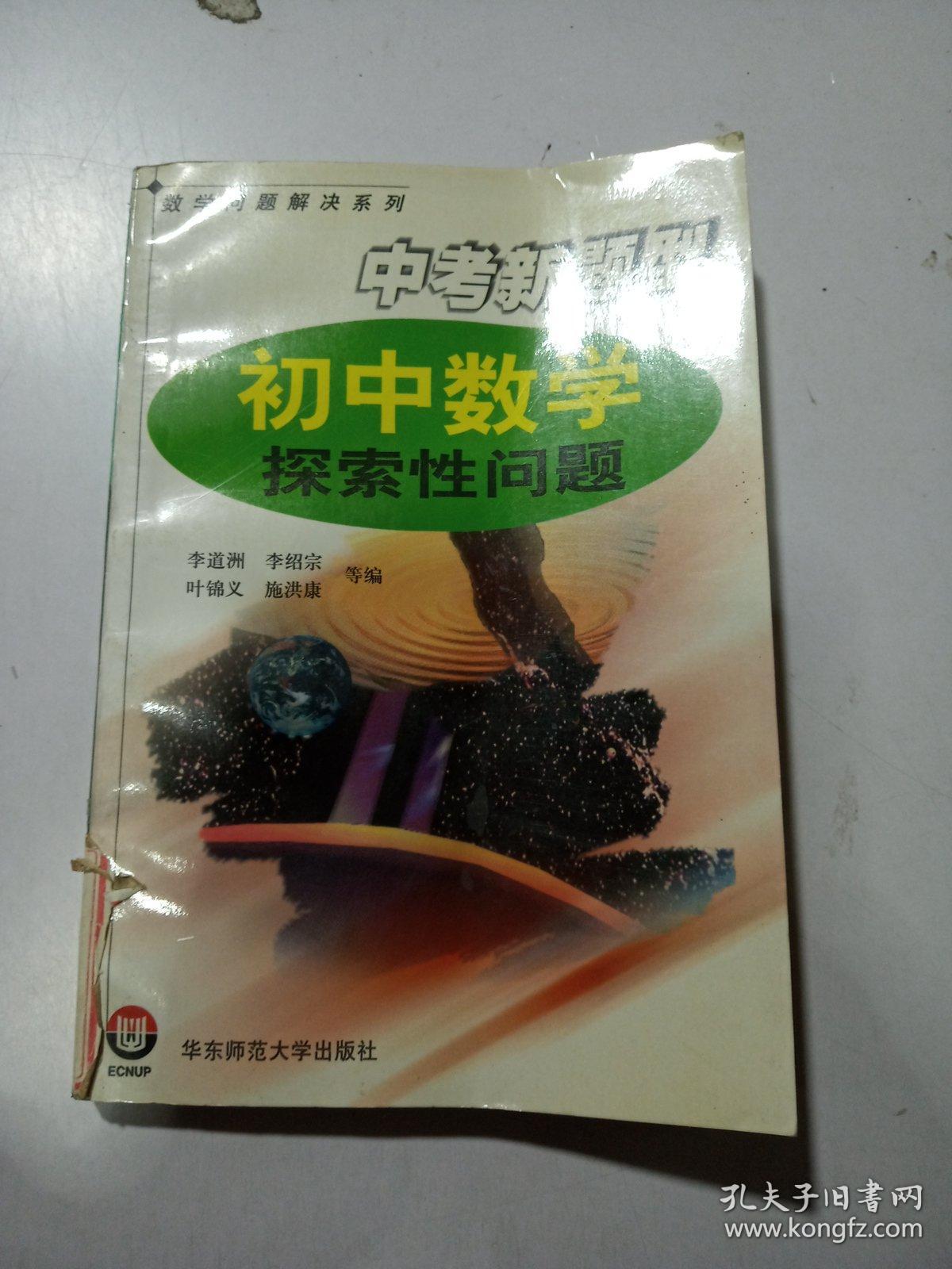 探索幸福宝的入口——一段独特的体验之旅-第2张图片
