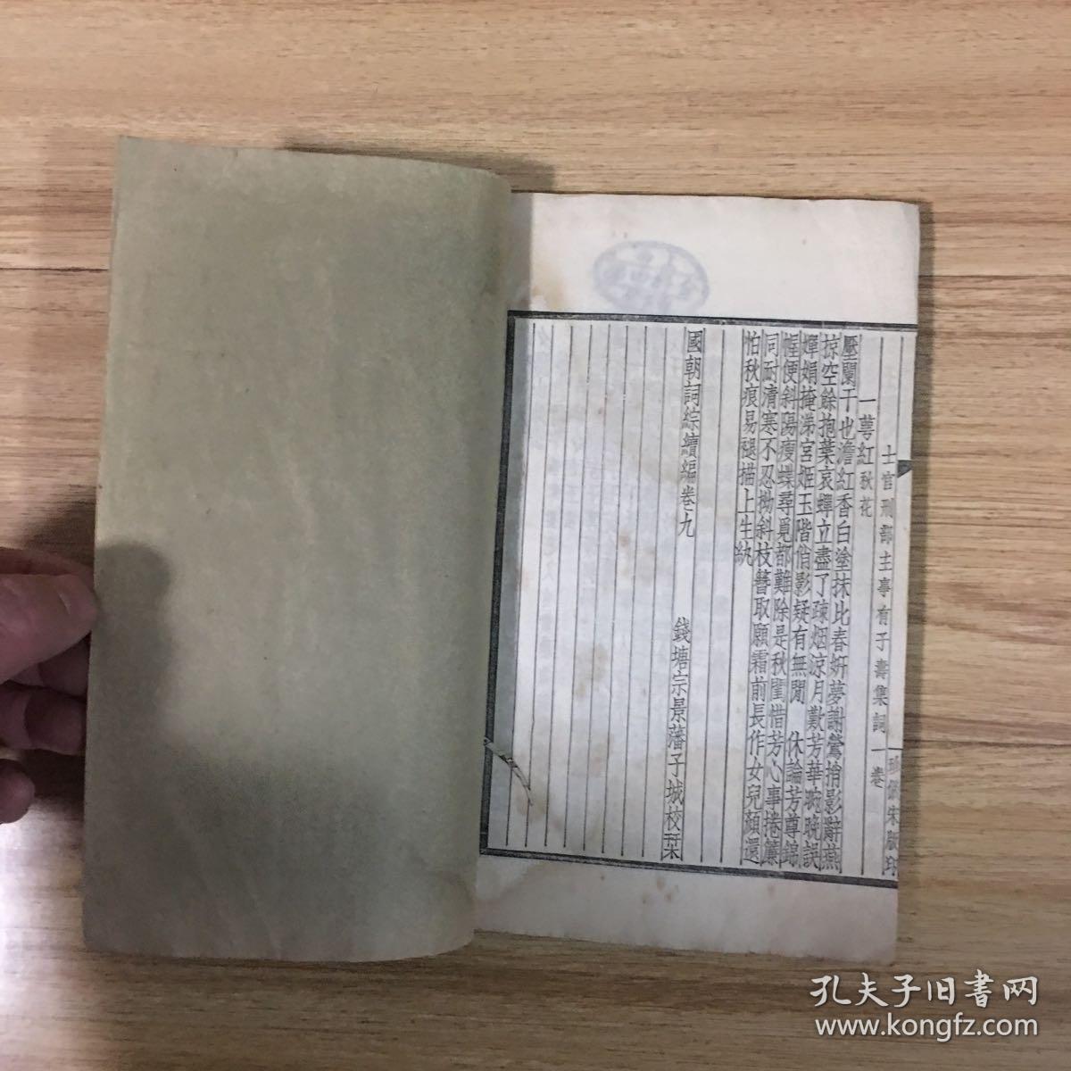 国精产品一品二品国精在线观看国精产品一品二品在线观看的探索与理解-第3张图片