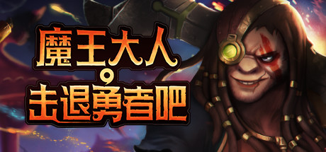 时间守护者的剑，穿越时空的传奇