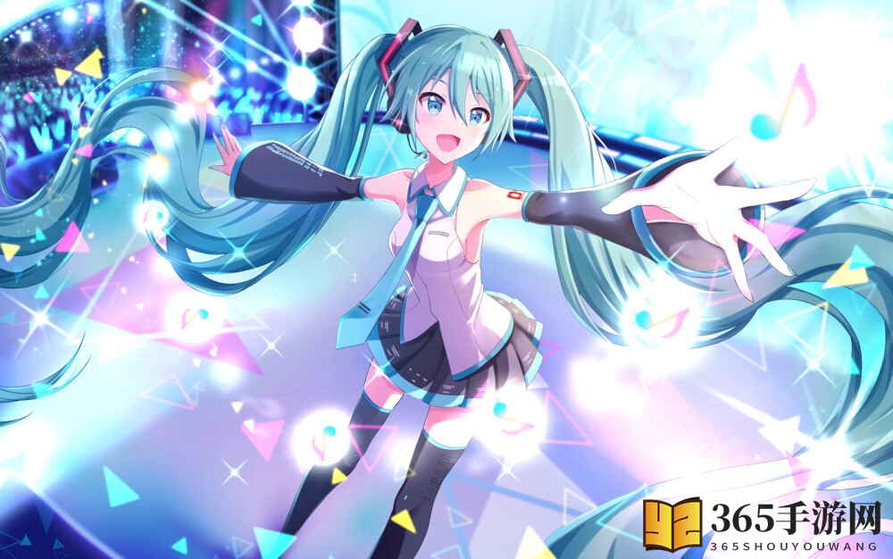 初音未来梦幻歌姬手游官方版初音未来，梦幻歌姬的魅力之旅-第3张图片