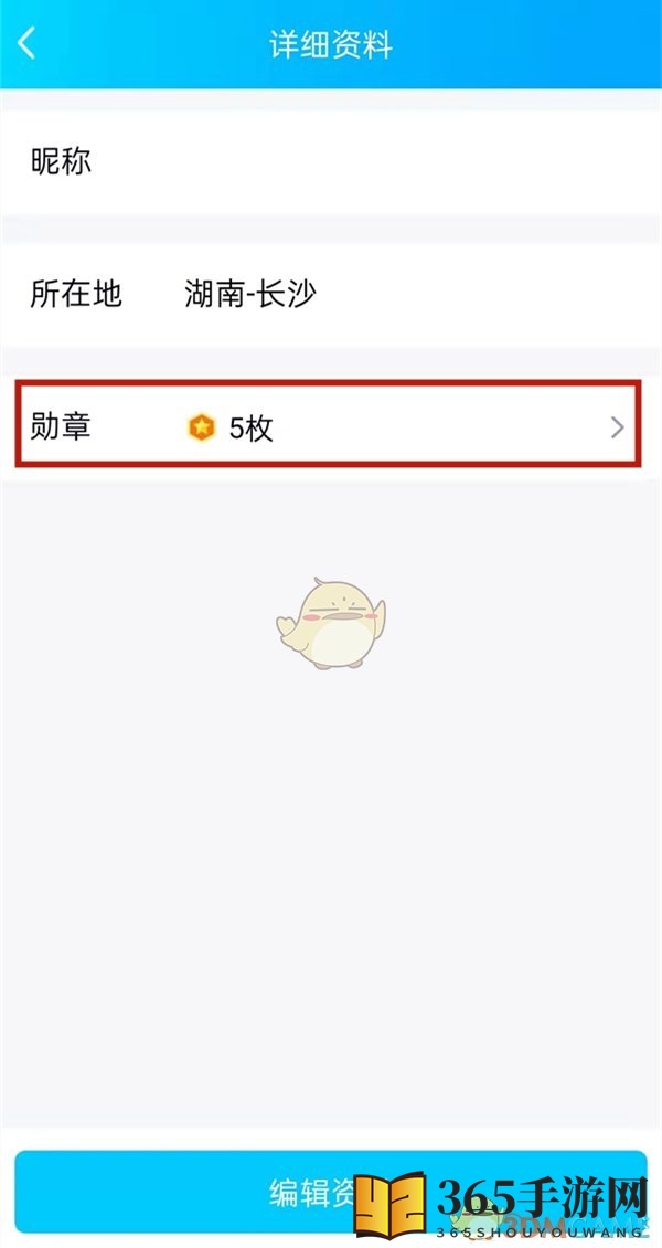 如何申请qq号免费如何轻松申请QQ号——免费篇