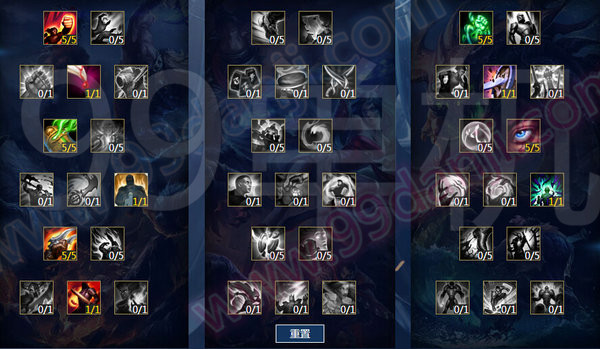 LOL巨魔之王出装攻略-第1张图片