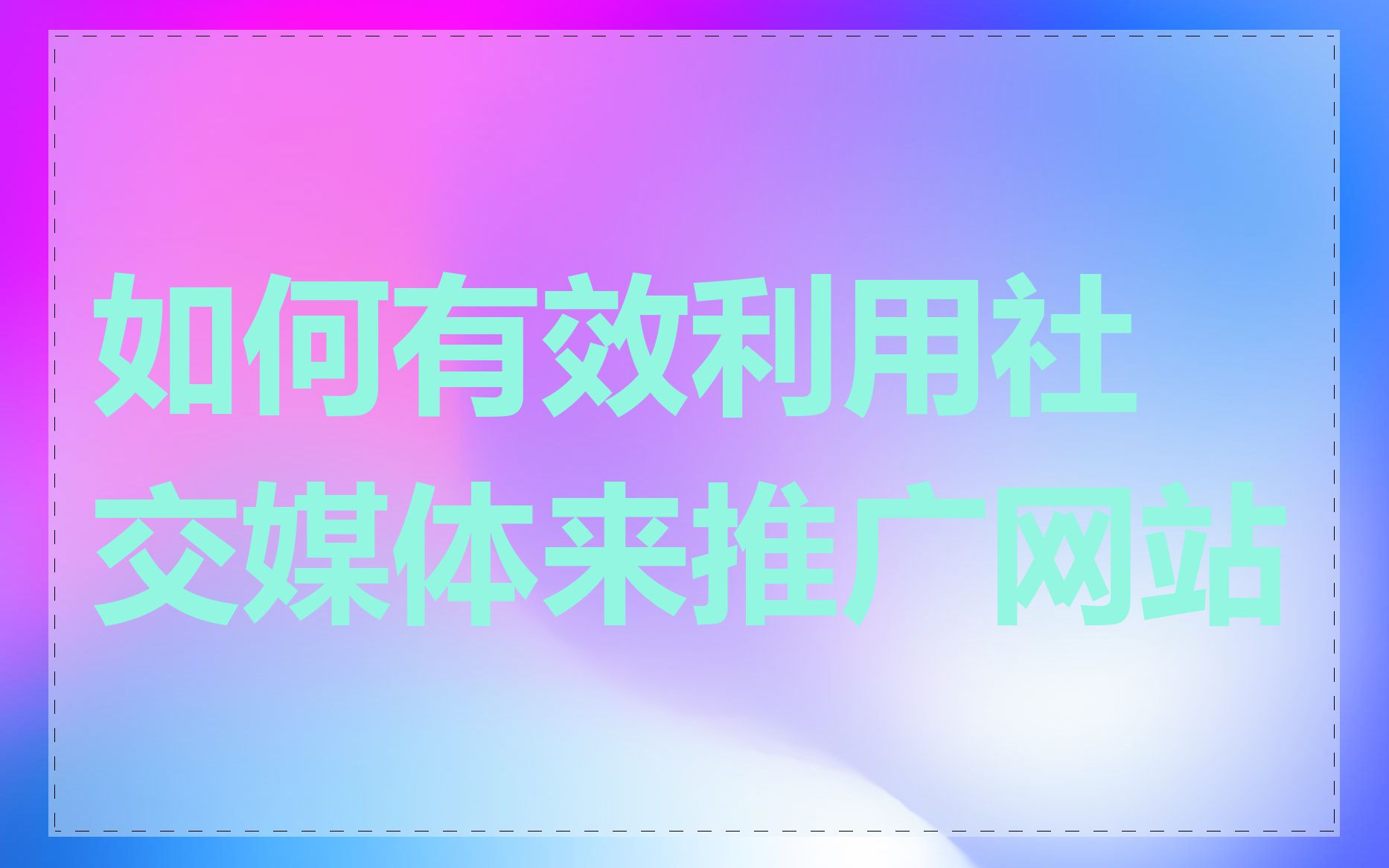 cl网CL网，数字时代的连接与交流新平台-第3张图片