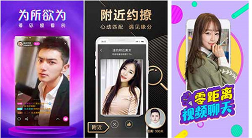 蜜芽miya与188黄物流的深度融合-第1张图片