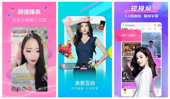 全球APP福引导，无限观看的便捷体验-第1张图片