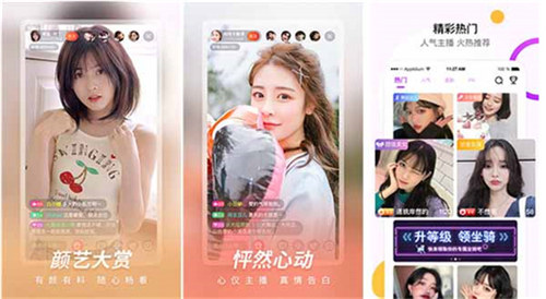 榴莲推广app网站入口官网下载榴莲推广APP，引领潮流的移动应用平台