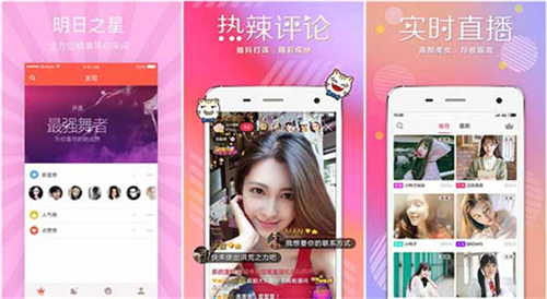 向日葵视频下载安装无限看-丝瓜向日葵视频下载安装指南 - 无限观看丝瓜的乐趣