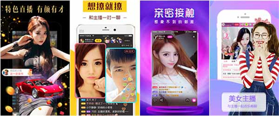 绿巨人app免费无限在线下载绿巨人App下载安装指南与丝瓜iOS在线观看体验-第3张图片