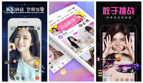 幸福宝导航app软件大全幸福宝导航，一站式App软件大全，开启您的幸福生活之旅-第2张图片