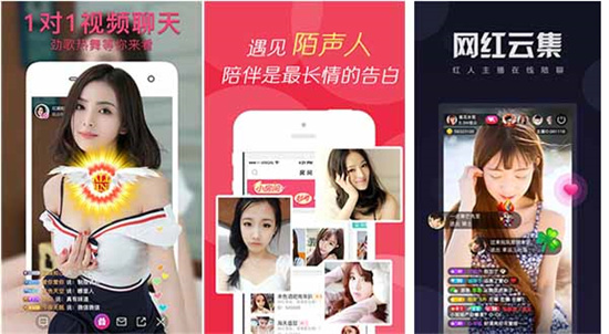 香蕉直播无限观看的魅力，丝瓜iOS苏州晶体公司的探索