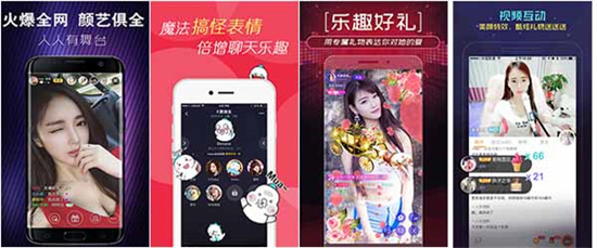 黄色软件草莓丝瓜秋葵ios下载破解版免费警惕非法软件下载，以黄色软件草莓丝瓜秋葵为例