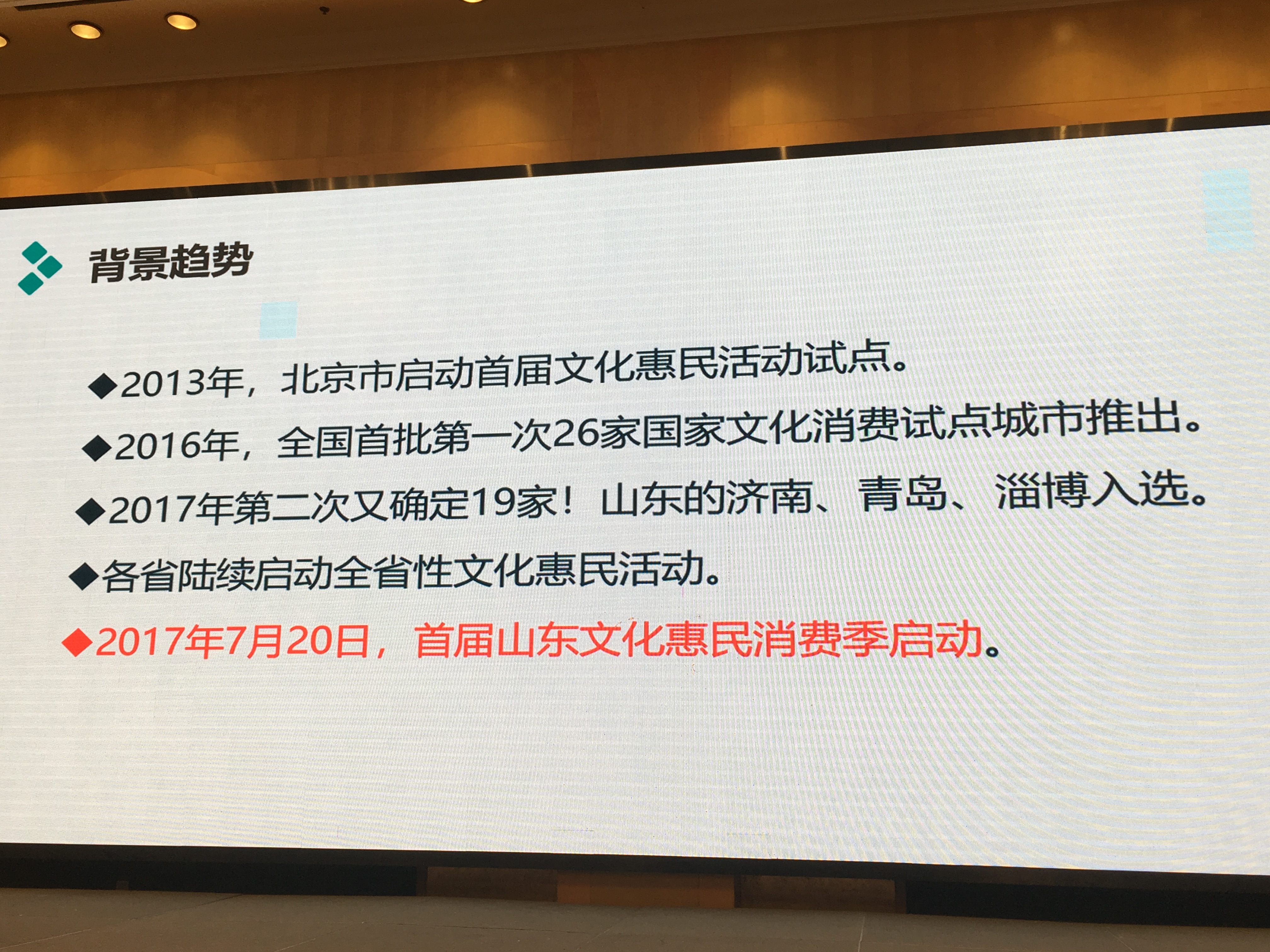 探索亚洲精品内容——健康网络文化的正确途径
