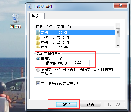 404错误背后的真相，黄台软件免费下载的十大误区与禁用下载大全