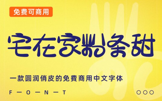 蜜芽跳转接口点击进入网站免费蜜芽跳转接口，轻松点击进入网站，享受免费资源-第2张图片
