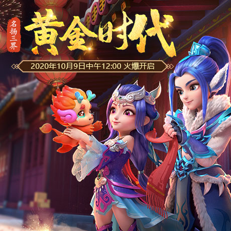 黄金网站app软件下载3.0版本，开启全新体验之旅-第1张图片