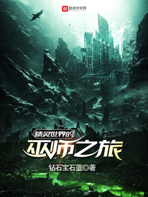探索网络世界的奇妙之旅——天堂WWW888在线观看-第1张图片