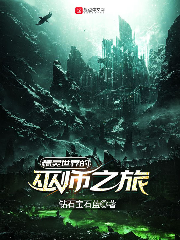探索网络世界的奇妙之旅——天堂WWW888在线观看-第2张图片