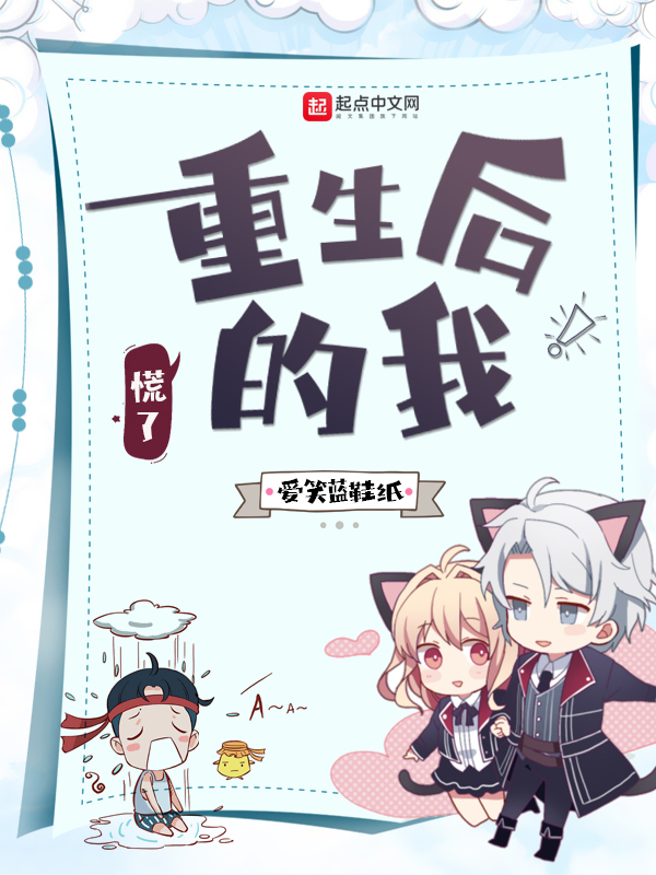 我的丝蕴韵母小说全文阅读我的丝蕴韵母小说