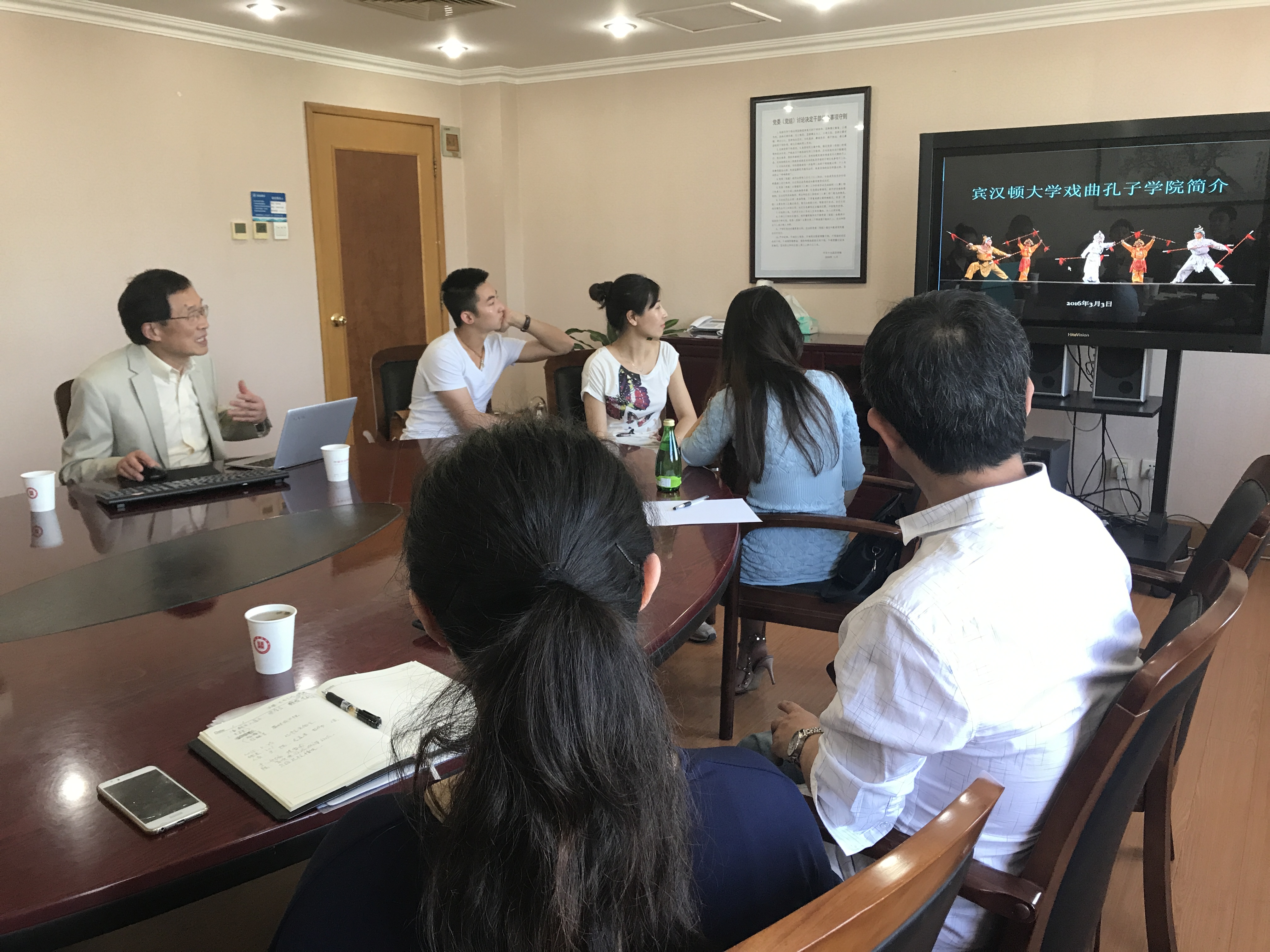言教授要撞坏了出去言教授的紧急行动，如何避免撞坏并安全地驶出困境-第3张图片