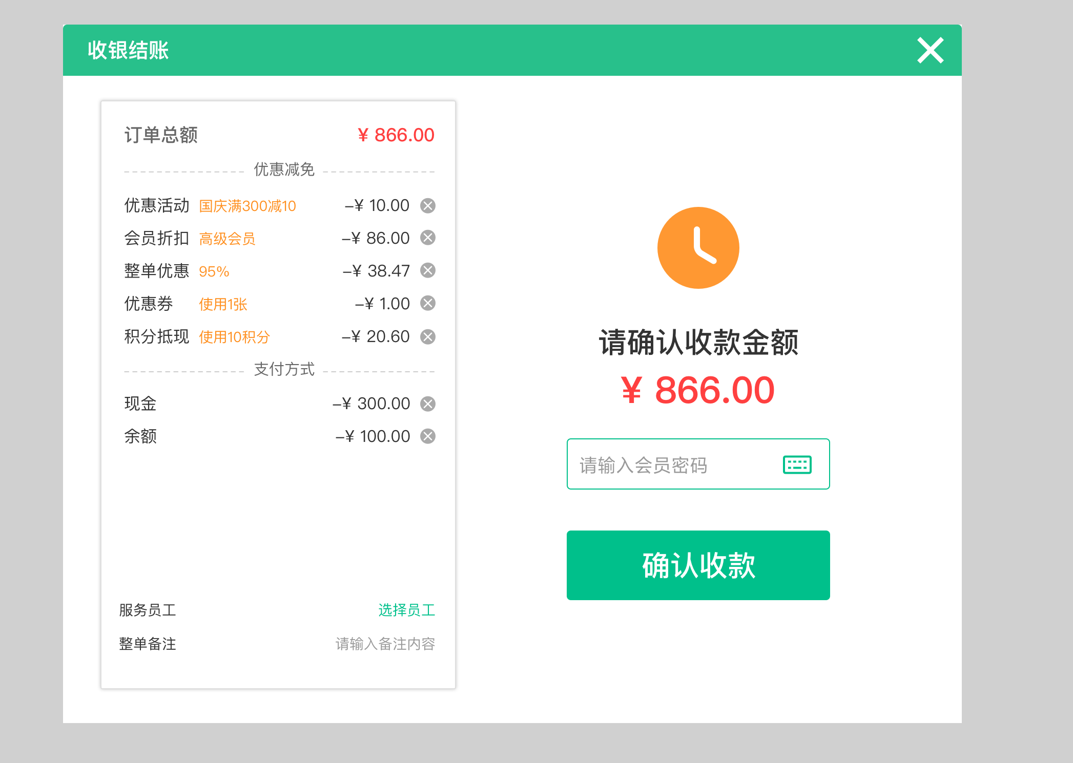 永久不收费的软件APP下载大全——您的数字生活必备工具集-第1张图片