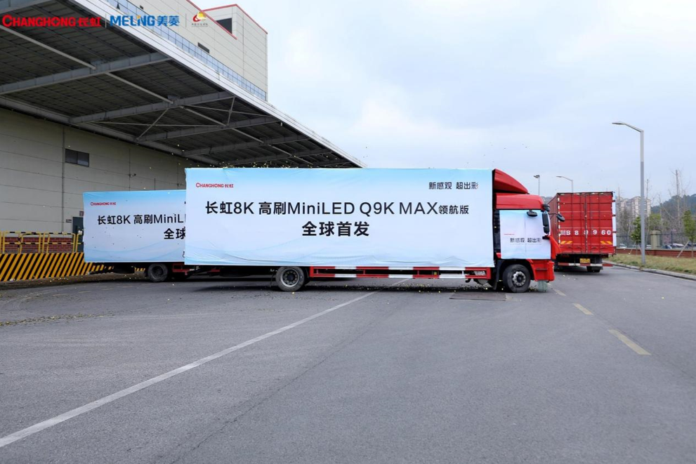 yw9916优物YW193，CAN通信技术下的优化物品管理-第1张图片