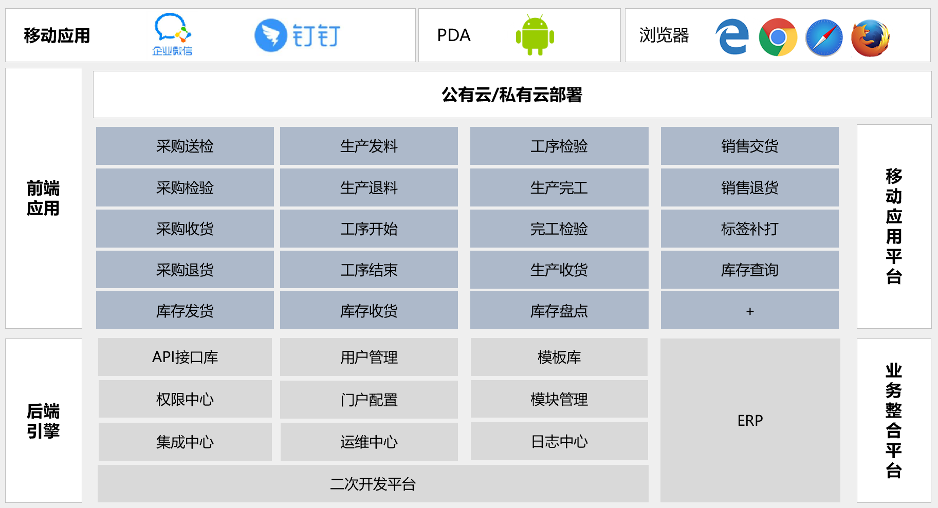4虎永免费最新应用介绍4虎永免费最新的探索与体验-第3张图片