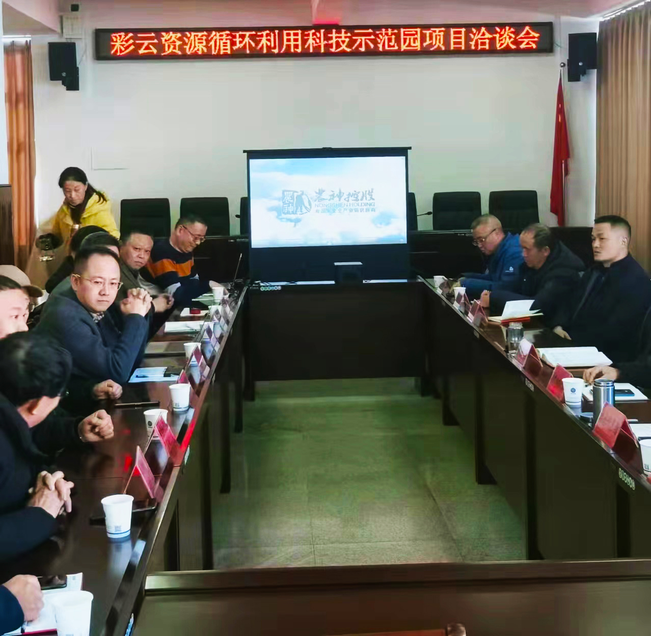 人与畜禽，共融的未来——探索Croproatain在畜禽养殖与人类健康中的重要性-第2张图片