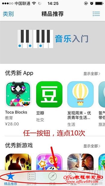 探索幸福宝app，xfb999.xyf的魅力之旅-第1张图片