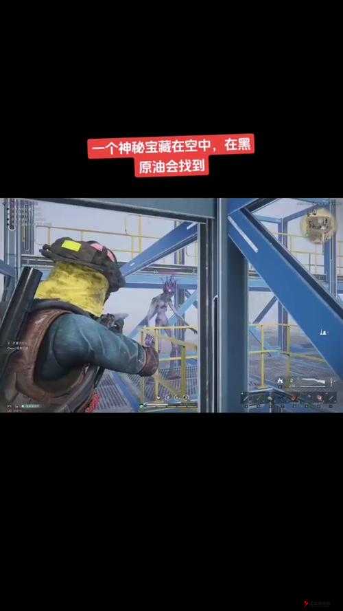 绿巨人黑科技破解APP下载绿巨人黑科技，解锁APP下载的全新方式-第3张图片