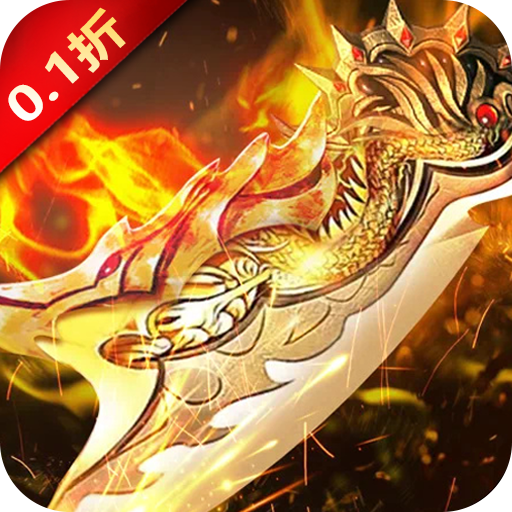 魔法之门配置，开启神秘世界的钥匙