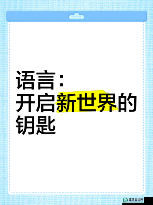 绑定挨草系统后，何景的全新生活篇章