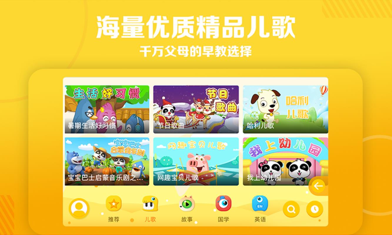 冈本视频app下载及使用指南-第1张图片