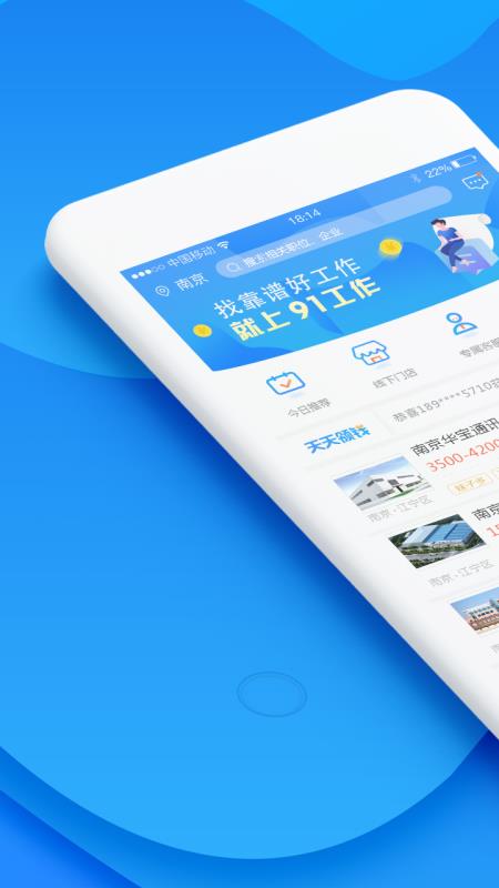 富二代f2app官方网站进入ios探索富二代专属平台——F2App官方网站进入iOS体验-第2张图片