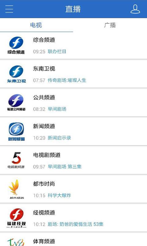 警惕非法下载网站，远离不良内容——关于18款禁用黄台APP下载网站的警示-第1张图片