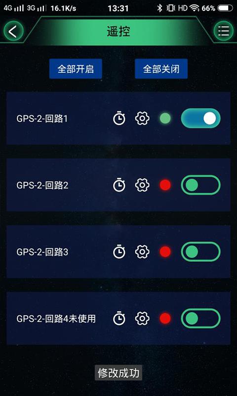 大全App下载攻略，免费安卓汅API全解析-第1张图片