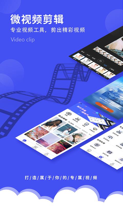 锕锕好疼APP软件，了解与使用指南-第3张图片