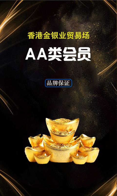 黄金网站女人AA大片黄金网站与女性AA大片，网络时代的娱乐与探索-第2张图片