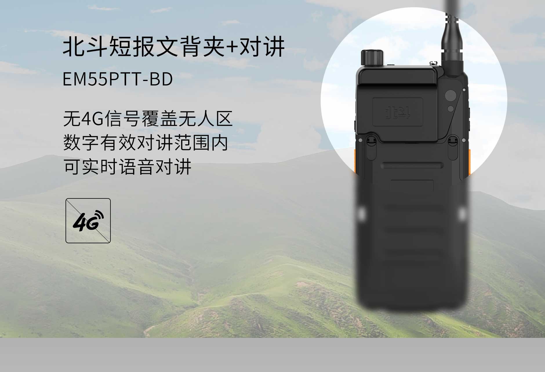 无人区码卡，3G、4G时代的网络资源与毛毛片现象-第3张图片