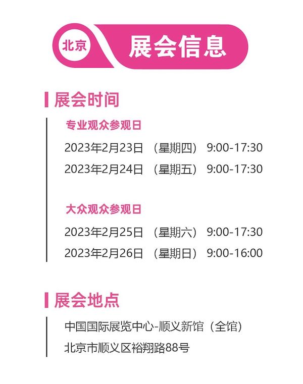 最新版地址在线观看最新版地址在线，探索网络世界的便捷途径-第2张图片