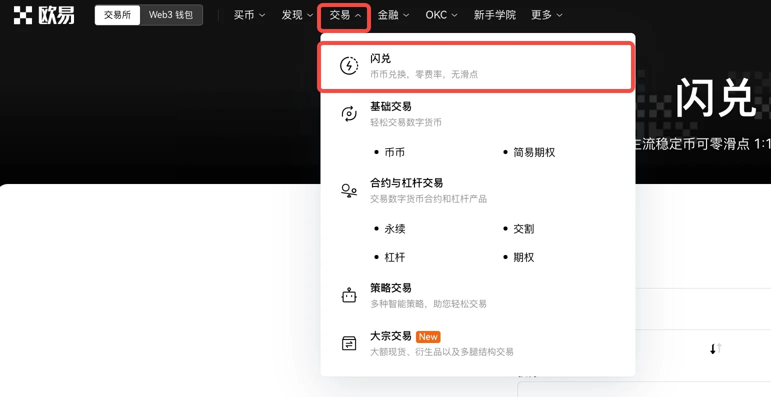 草莓视频，下载、安装与使用指南-第1张图片