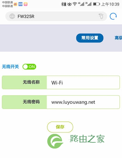 久久精品之旅，探索192.168.0.1的奥秘-第2张图片