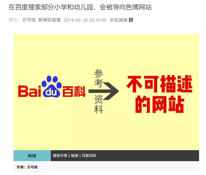 谁有黄网站给一个网络资源分享需谨慎——关于寻找和分享不良网站的探讨