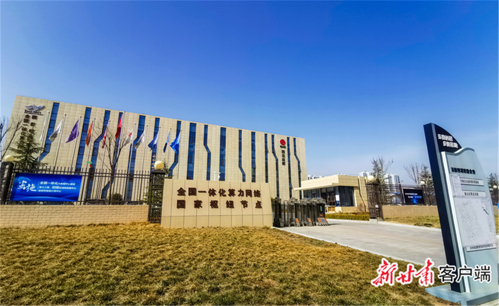 国精产品999永久中国有限国精产品999永久中国有限公司的卓越贡献