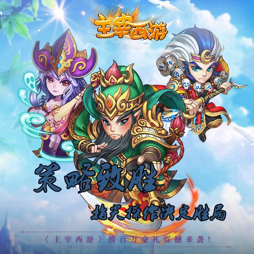 主宰刷新间隔时间主宰刷新间隔，游戏策略与时间管理的关键-第1张图片