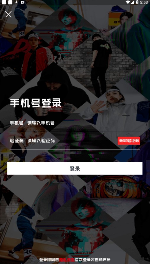 安卓Go主题，简洁、高效与个性化的完美结合-第1张图片