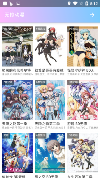 久99视频精品免费观看福利探索久99视频精品，免费观看福利的无限可能
