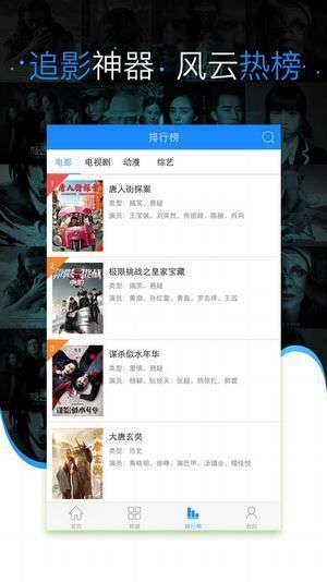 嘟嘟嘟影院在线看免费版嘟嘟嘟影院在线看免费版，畅享电影时光的绝佳选择