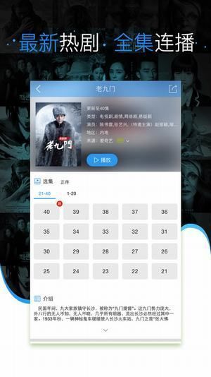 月光影院在线观看免费直播月光影院，在线观看免费直播的全新体验