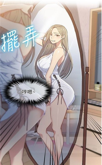 关于歪歪漫画免费登录入口弹窗的详细解析