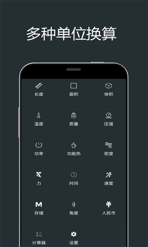小明发布网，一个全新的网络交流平台